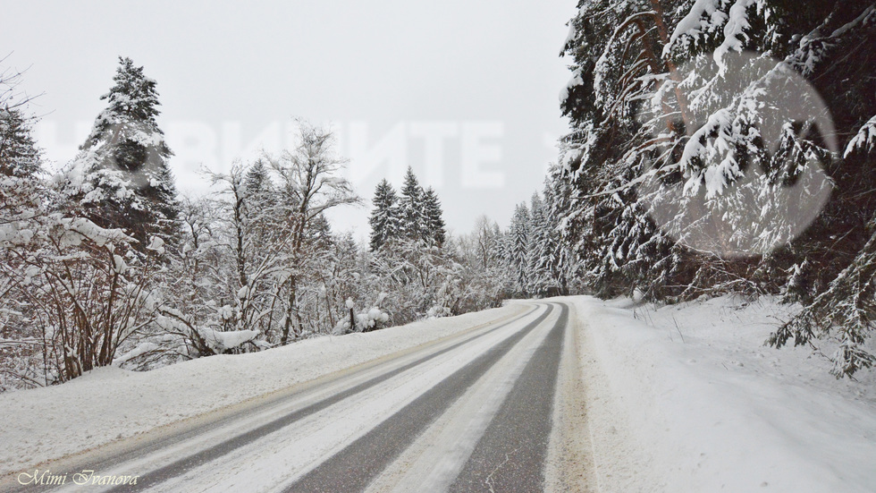 Да ни е честит първия планински сняг