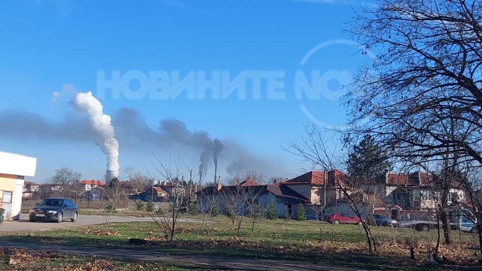 "Чистият" въздух в Гълъбово