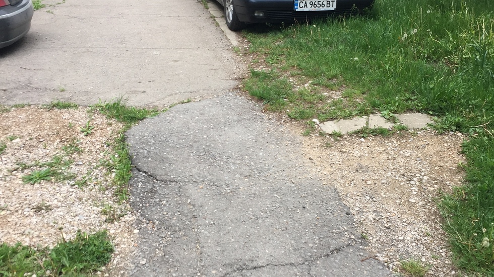 Паркиране