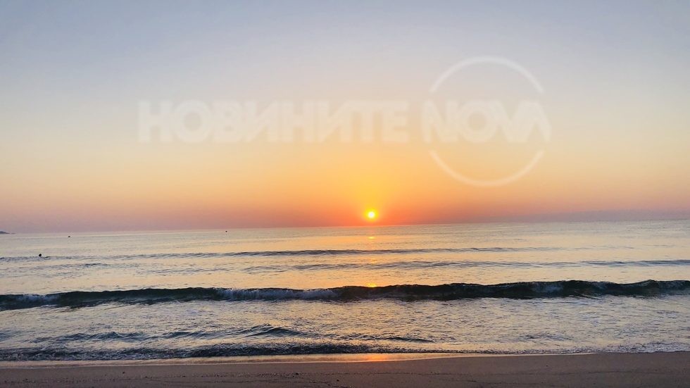 Красиво юлско утро!