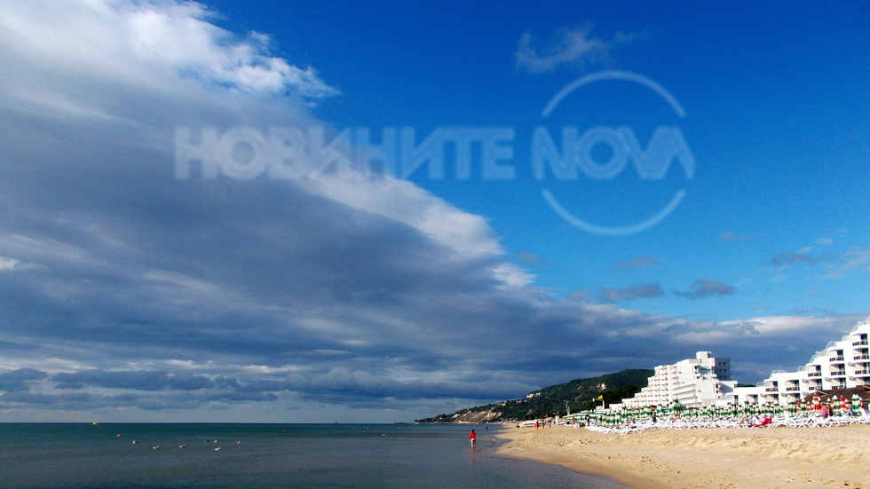 Поздрави от морето!