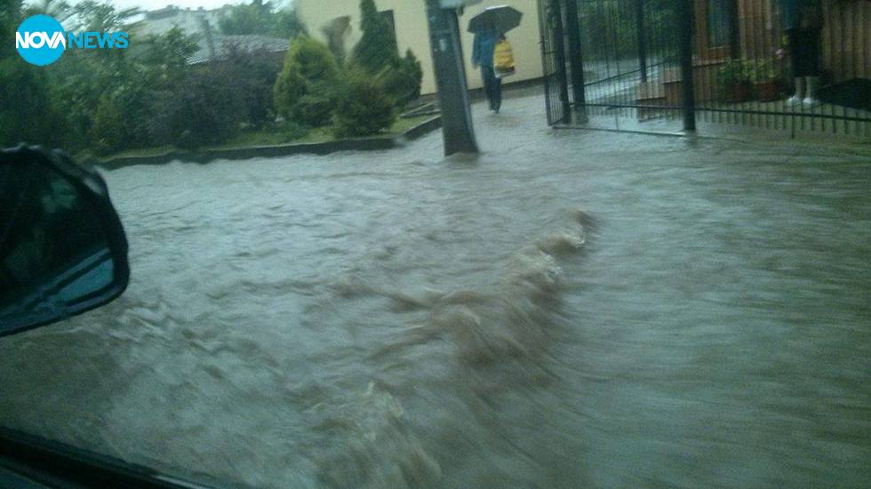 Потоп в Карлово