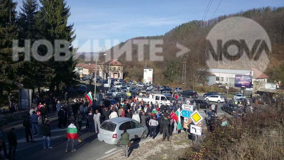 Протест против високите цени на горивата град Габрово