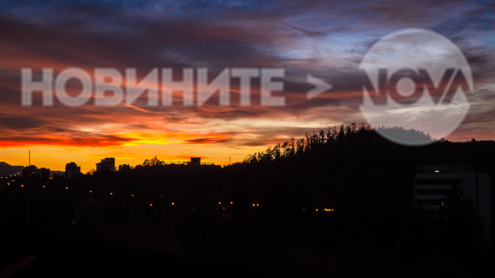 Залез