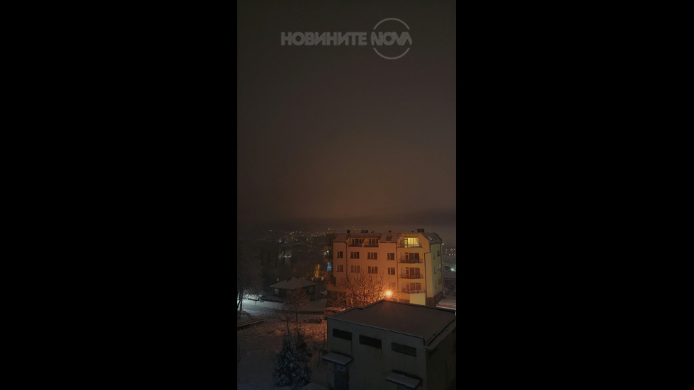 Първи сняг