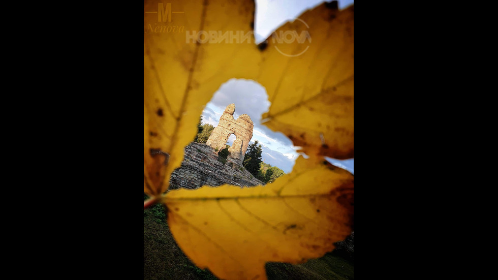 Любовта на Есента