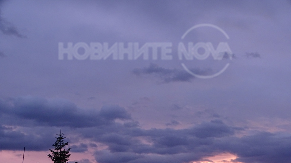 Залезното небе в Плевен!