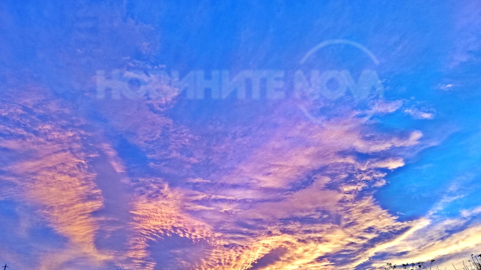 Изгрев в Зверино