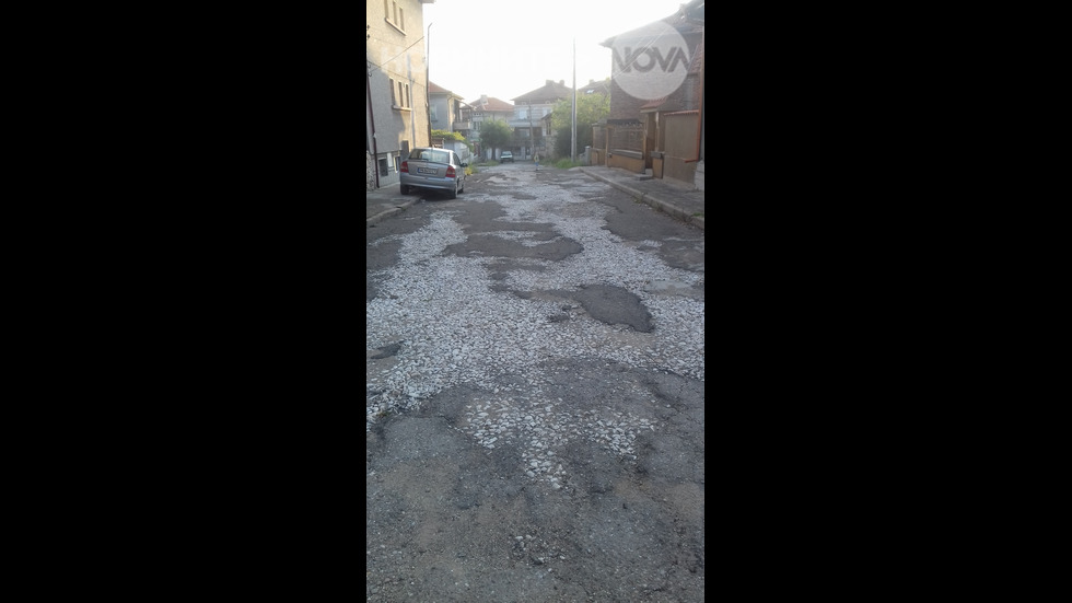Улица без асфалт в Чирпан