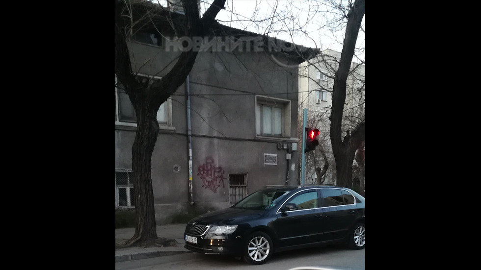 Неправилно паркиране