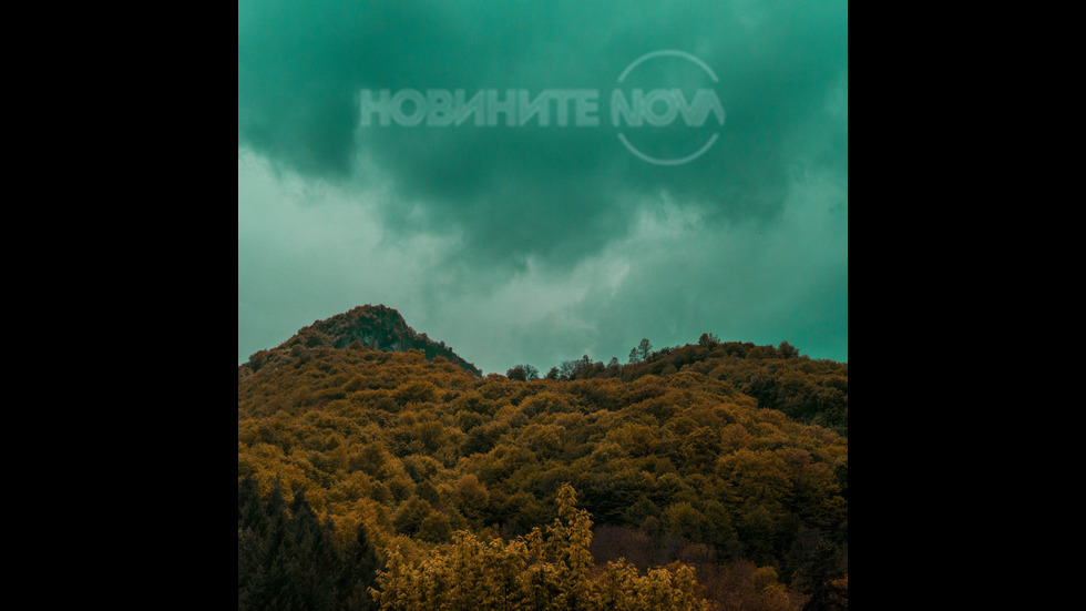 Красив пейзаж