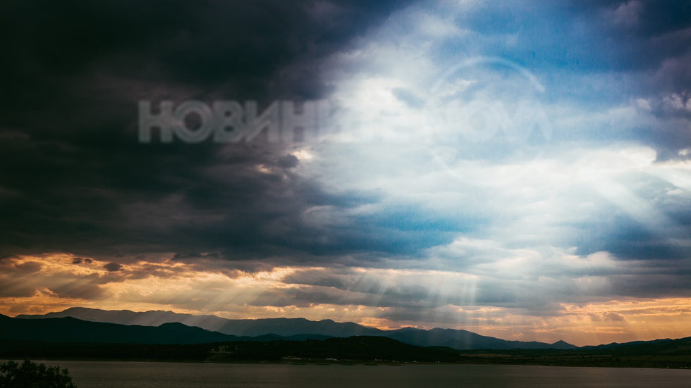 Залез над язовир "Огоста"