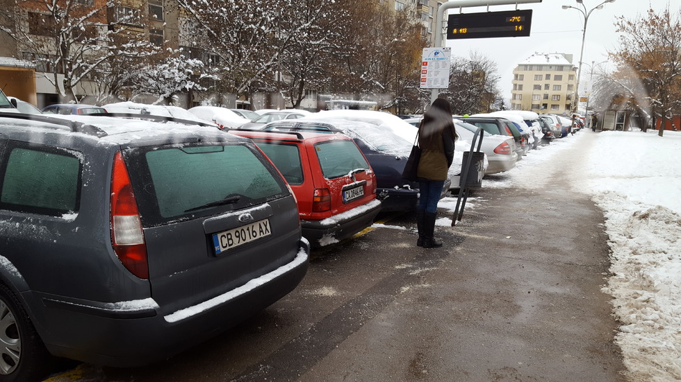 Паркирали на спирка в ж.к. "Младост"2