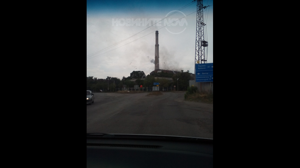 Замърсяване на въздуха от ТЕЦ "Брикел"