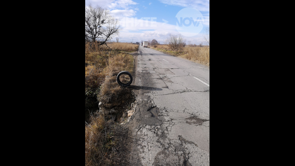 Дупка на пътя между Самоков и Дупница