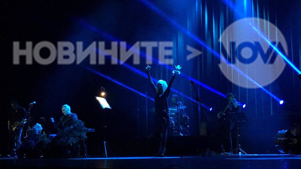 Концертът на Лили Иванова