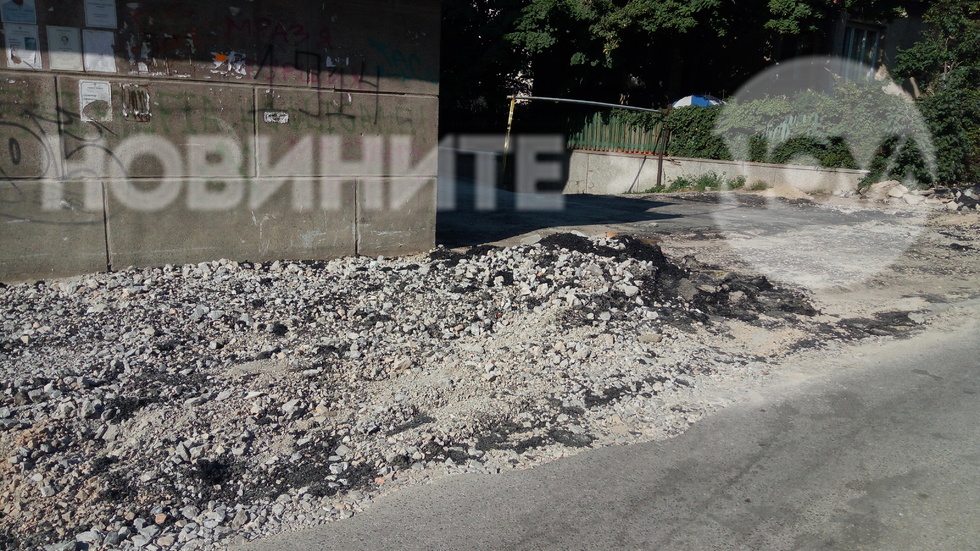 Обновяване на тротоар