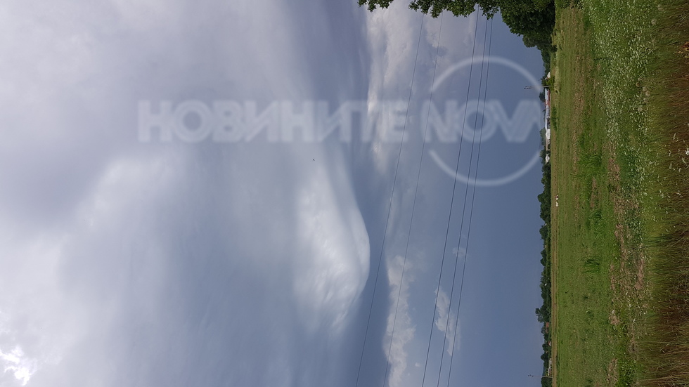 Интересно явление на облаците