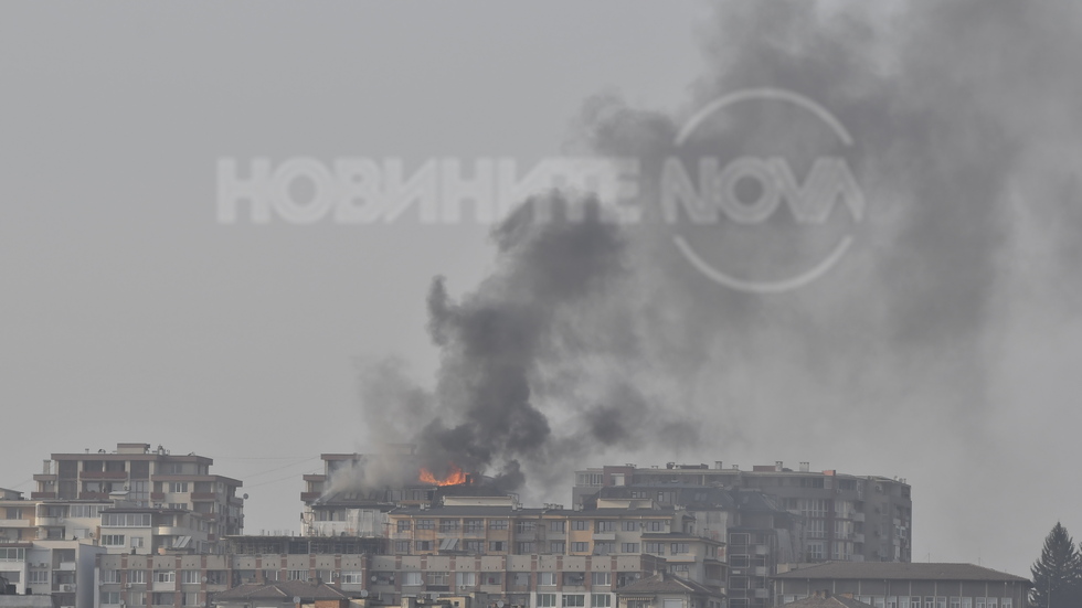Пожар във Велико Търново