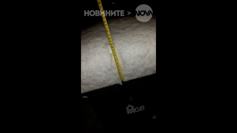 23 см сняг в град Норич в Англия