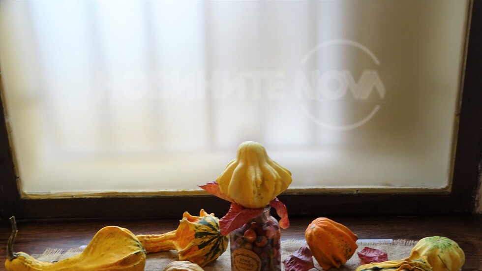 Есенен натюрморт