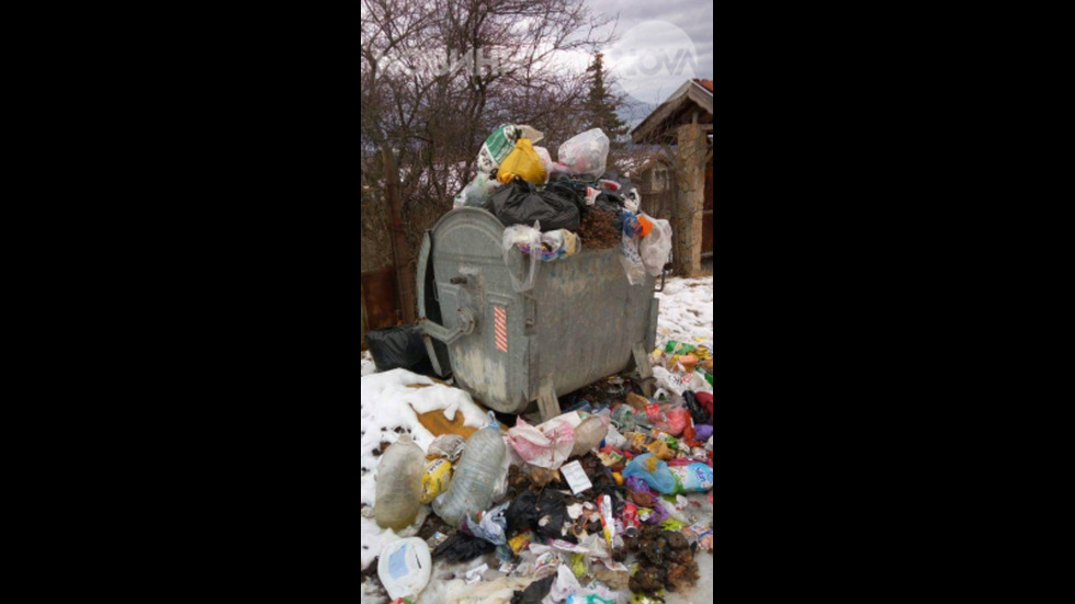 Боклукът в нашето село