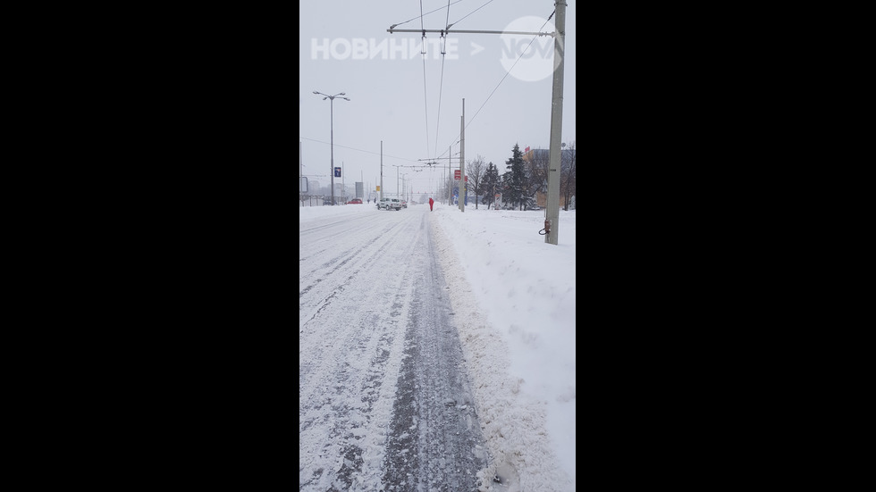 Обстановката в Русе