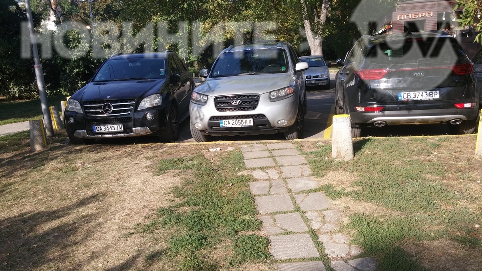 Паркиране с предимство