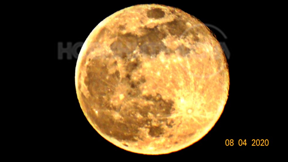 Природа