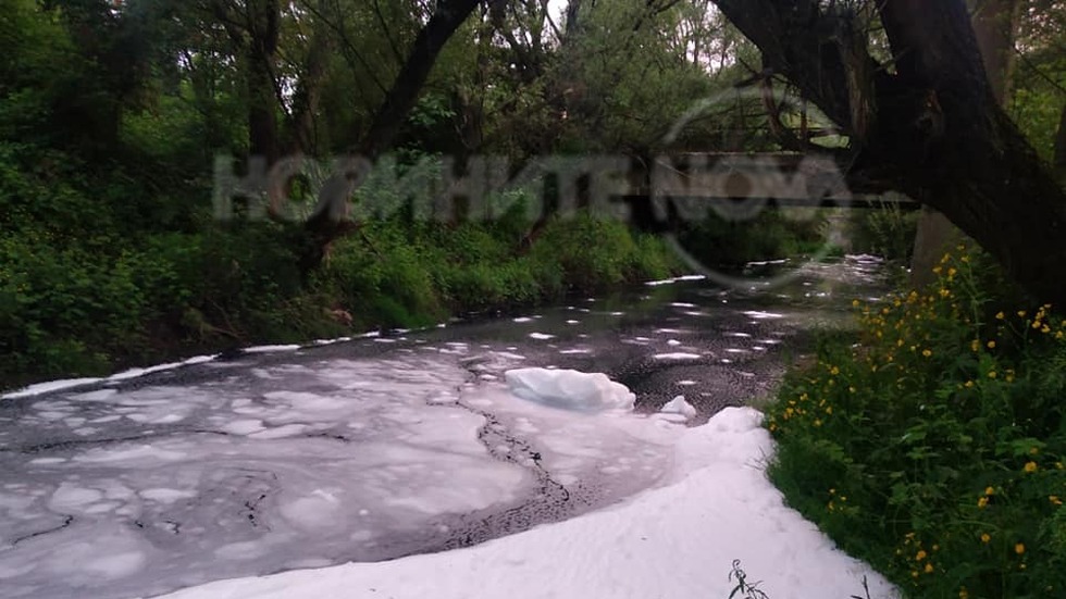 Ужасно замърсяване на река Струма в Перник