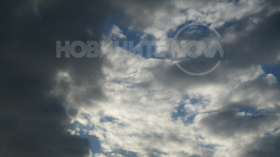 Дъждовен сезон