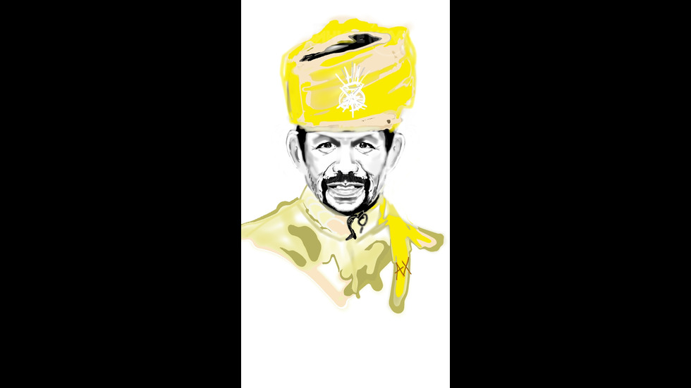 Султанът на Бруней