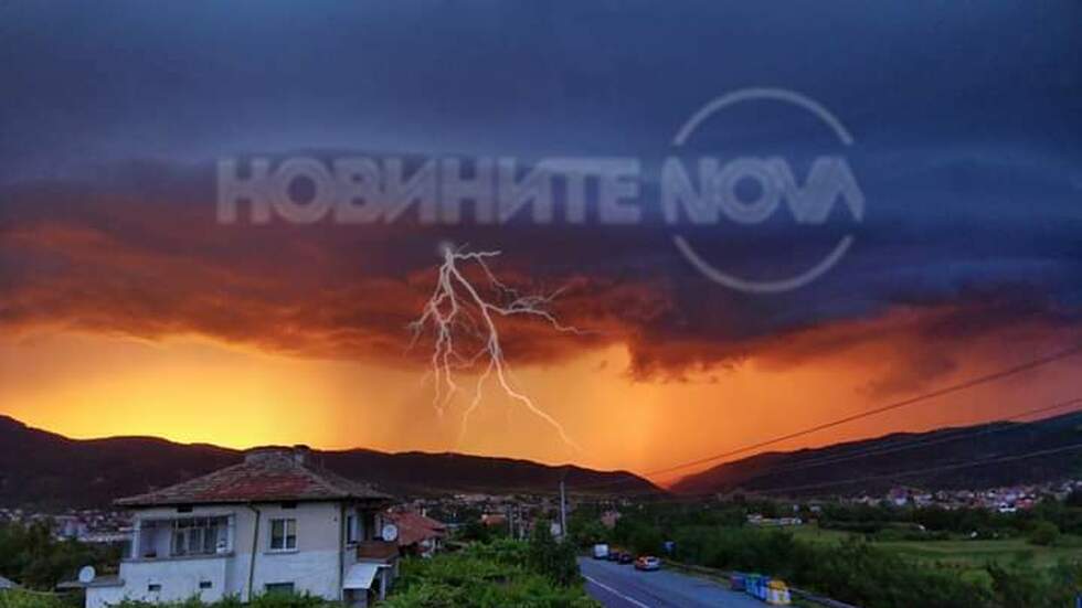 Страшна буря се извиси над небето