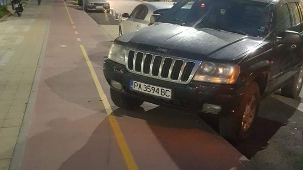 Неправилно спиране