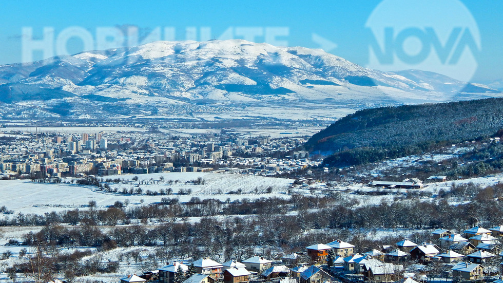 Зимно в Кюстендил