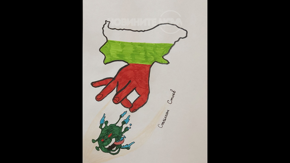 Детска рисунка- “COVID-19 изчезни”