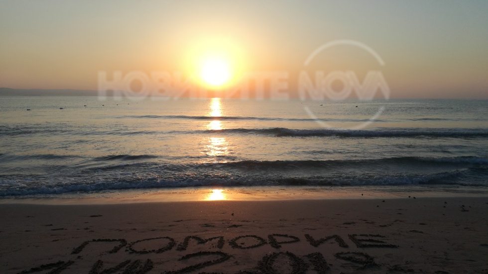 July morning в Поморие