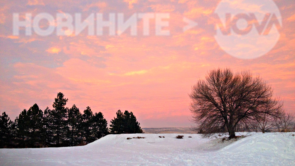 Нежните нюанси на зимния залез