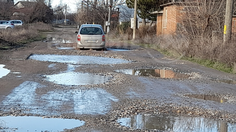 Стара Загора, село Калояновец, ул. "Слънчева"