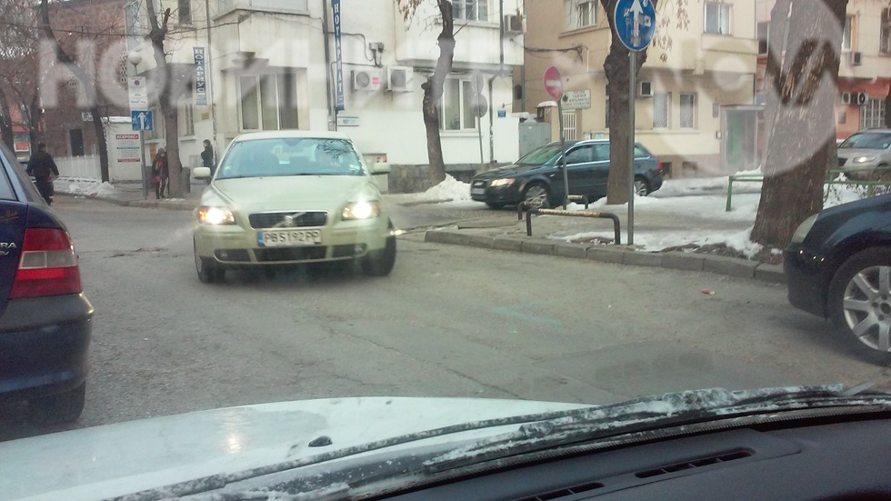 Нарушения на пътя