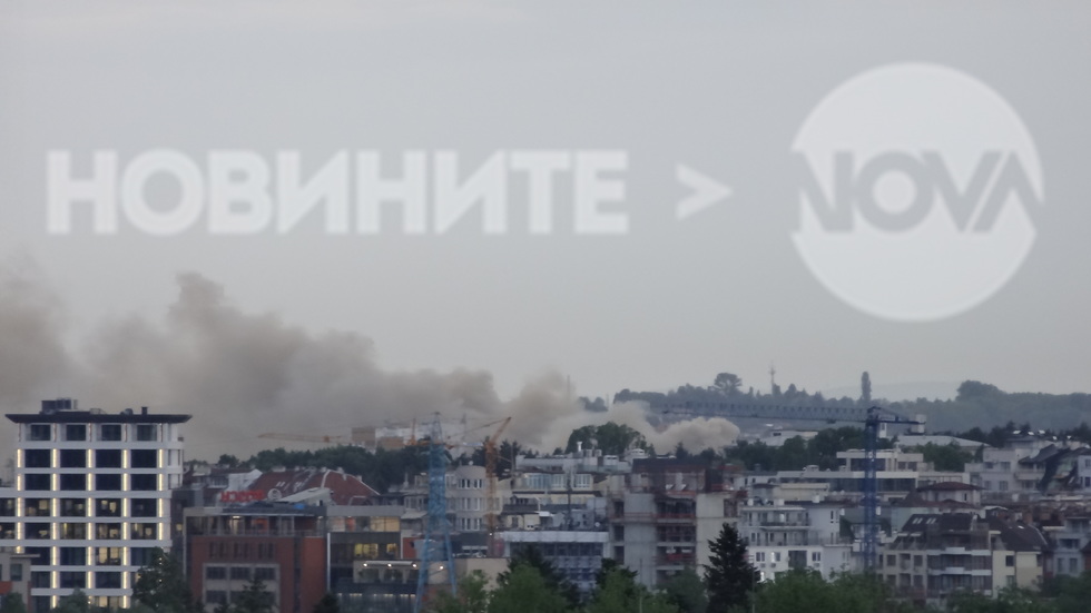 Пожар в София