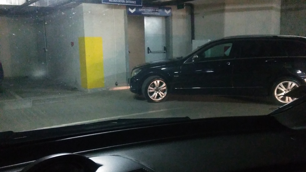 Отново наглост