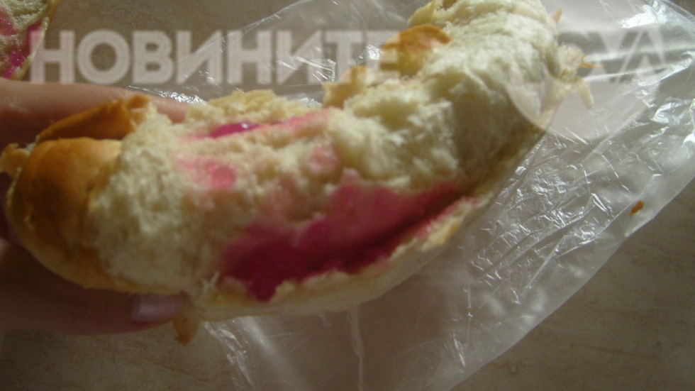 Закуската от училище