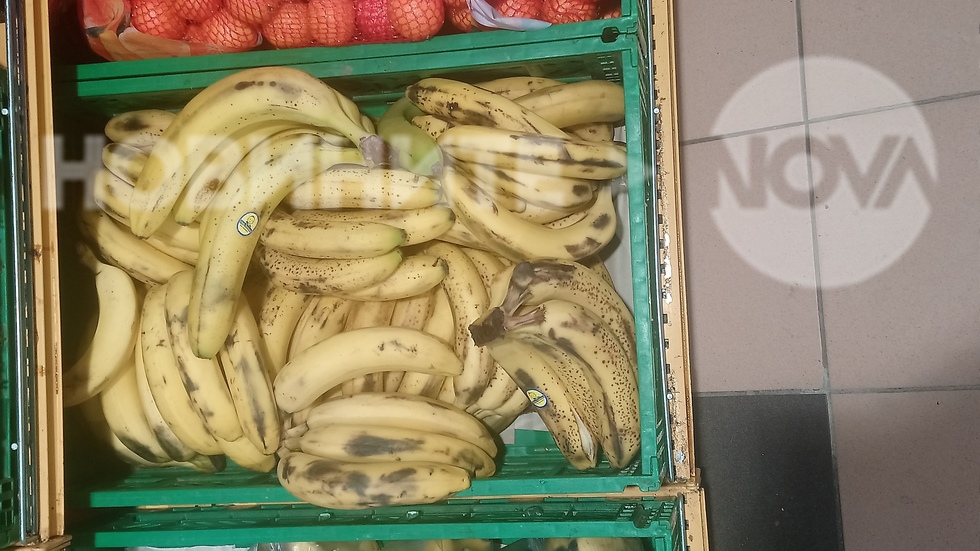 Банани в магазин във Варна