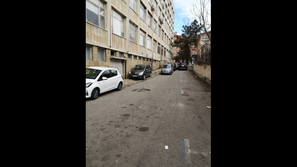 Синя зона Сливен