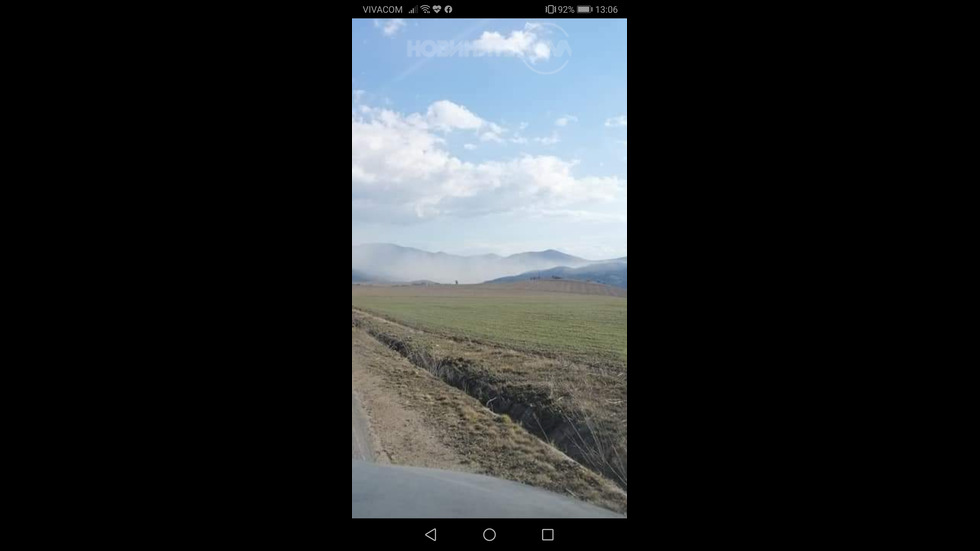 Промишлено хвостохранилище ни трови