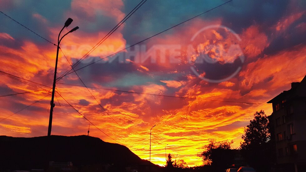 Изгрев над Белоградчик