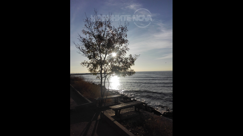 След изгрева