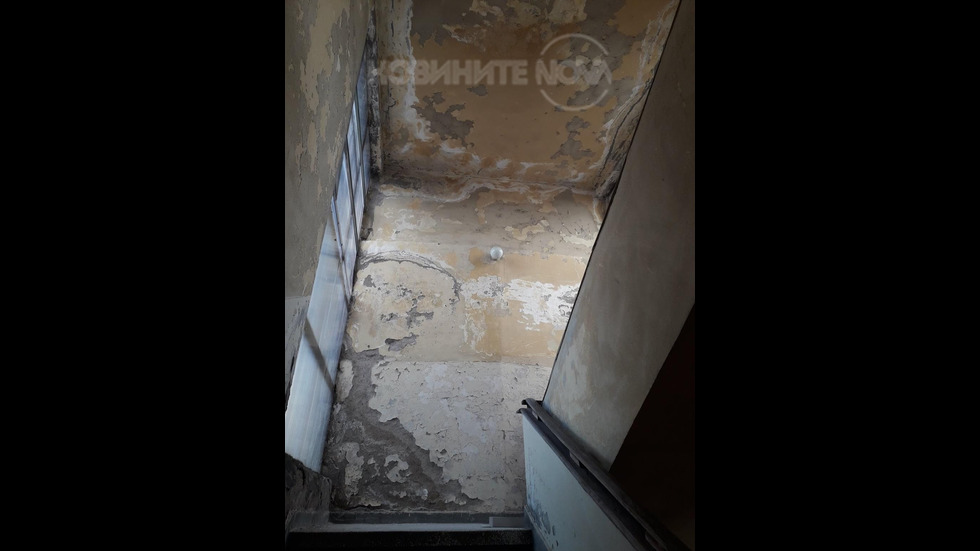 Това е стълбището, което води до едно от COVID отделенията в гр Хасково