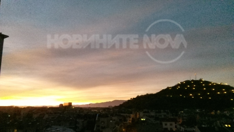 Изгрев в Пловдив